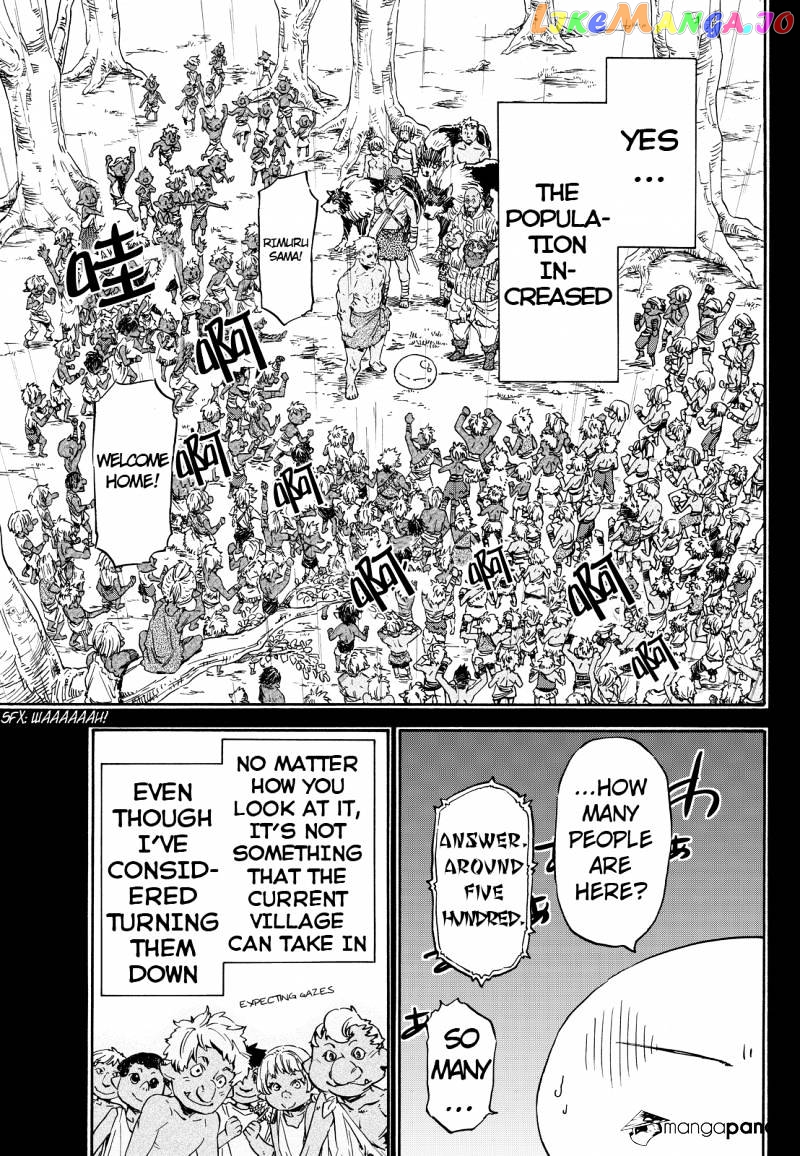 That Time I Got Reincarnated as a Slime chapter 8 - page 8