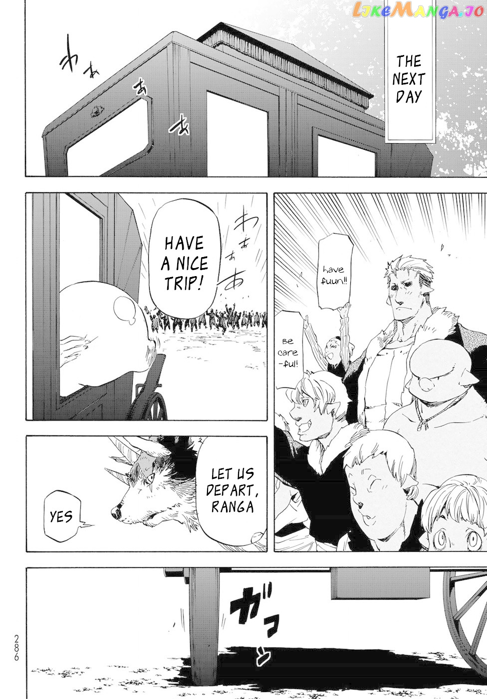 That Time I Got Reincarnated as a Slime chapter 41 - page 11