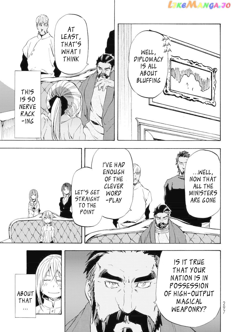 That Time I Got Reincarnated as a Slime chapter 41 - page 22