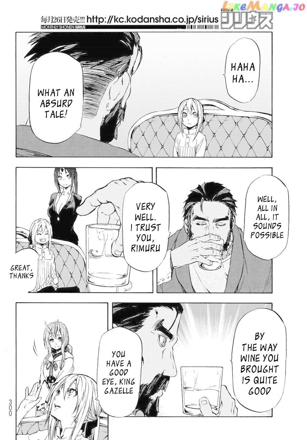 That Time I Got Reincarnated as a Slime chapter 41 - page 25