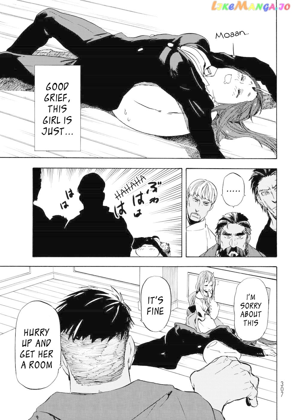 That Time I Got Reincarnated as a Slime chapter 41 - page 32