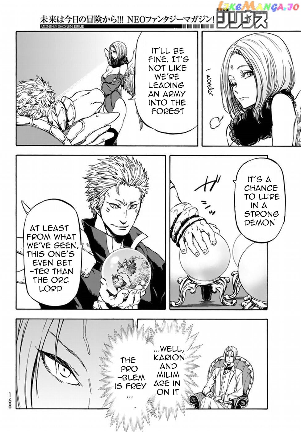 That Time I Got Reincarnated as a Slime chapter 29 - page 12