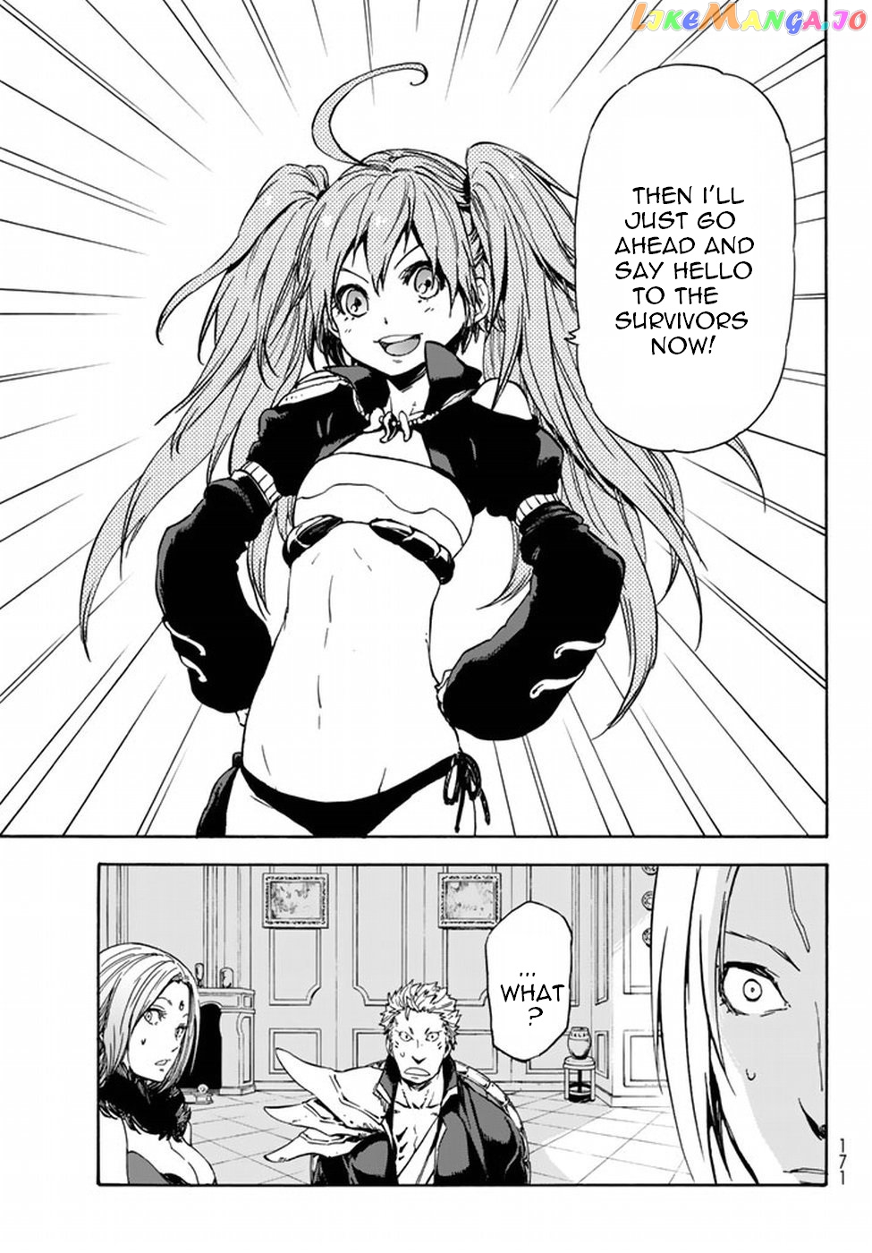 That Time I Got Reincarnated as a Slime chapter 29 - page 15