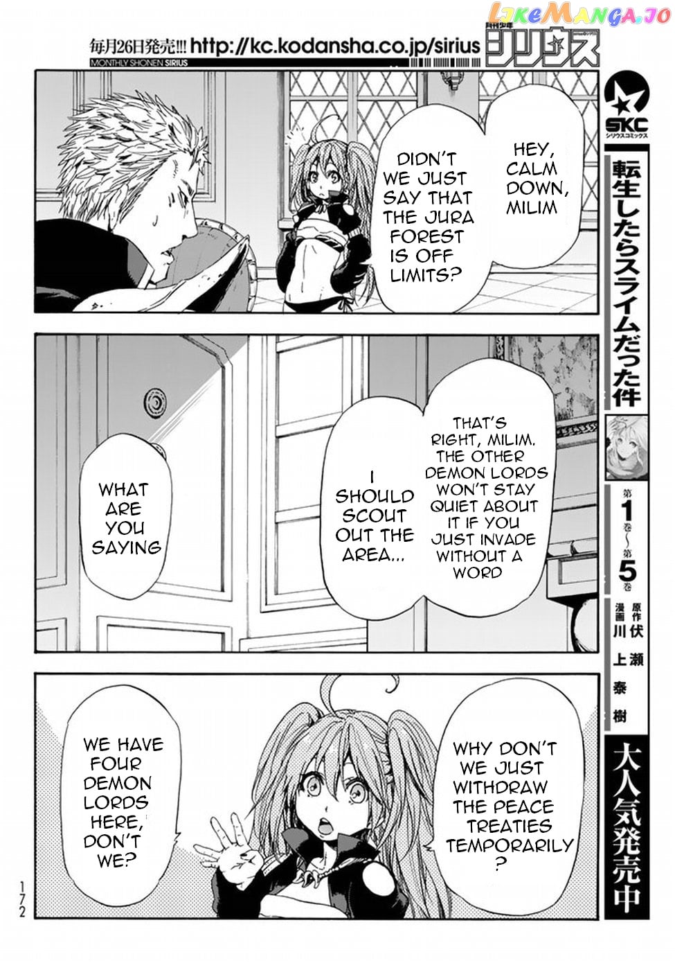 That Time I Got Reincarnated as a Slime chapter 29 - page 16