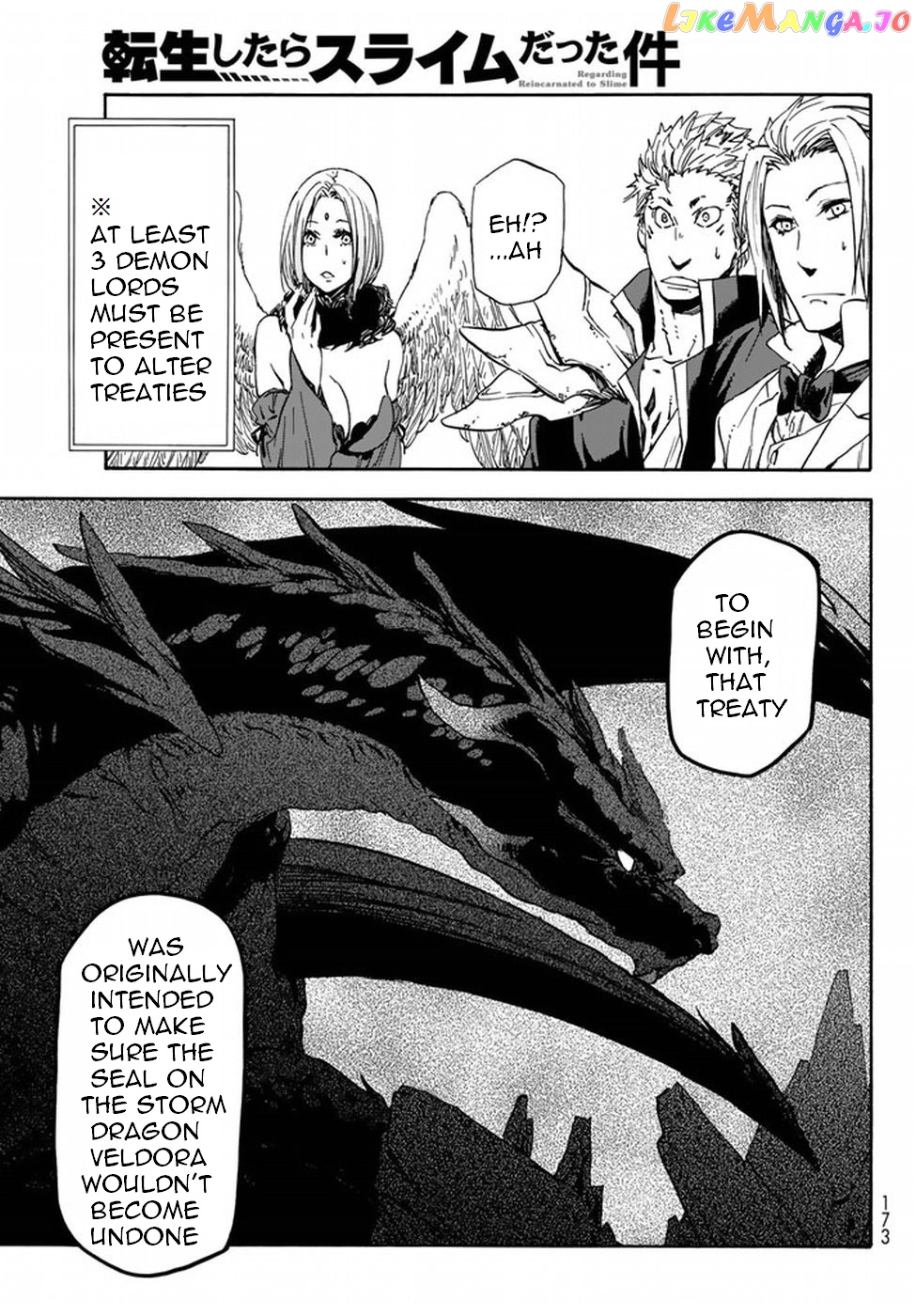 That Time I Got Reincarnated as a Slime chapter 29 - page 17