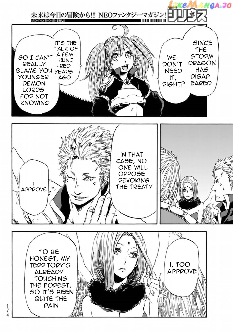 That Time I Got Reincarnated as a Slime chapter 29 - page 18