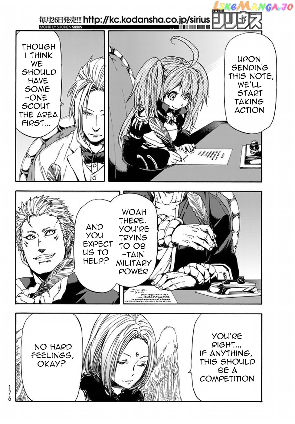 That Time I Got Reincarnated as a Slime chapter 29 - page 20