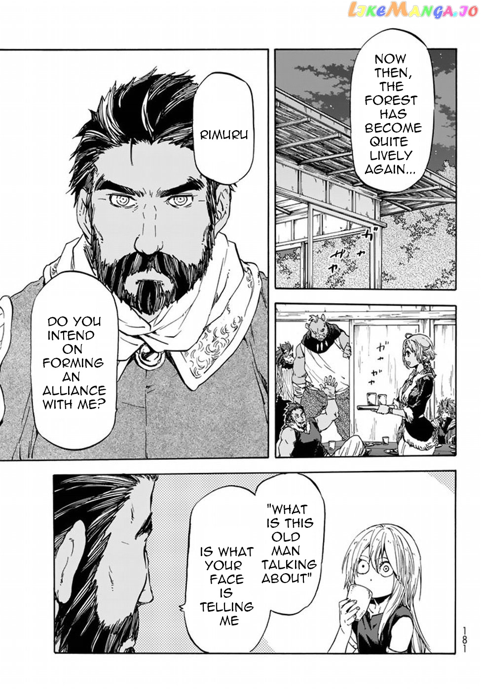 That Time I Got Reincarnated as a Slime chapter 29 - page 25