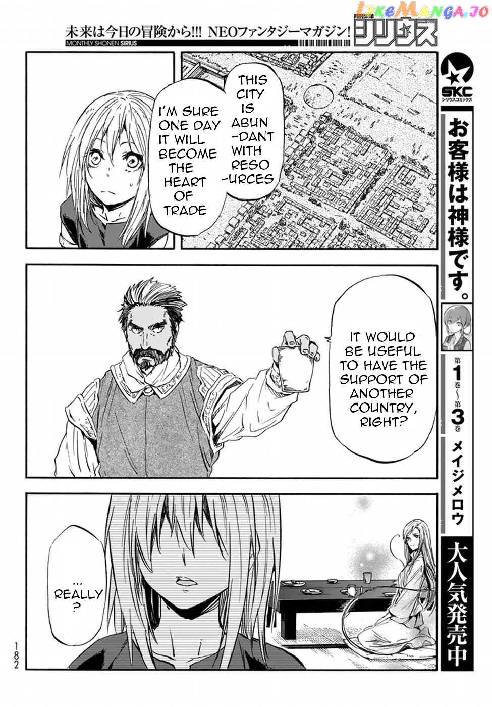That Time I Got Reincarnated as a Slime chapter 29 - page 26