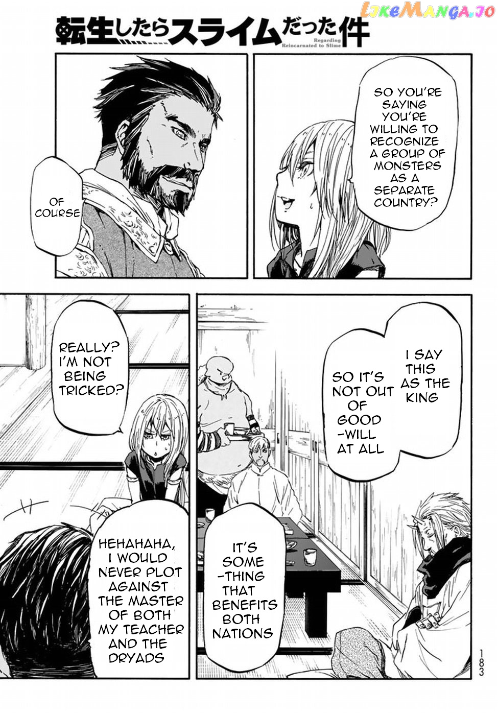 That Time I Got Reincarnated as a Slime chapter 29 - page 27