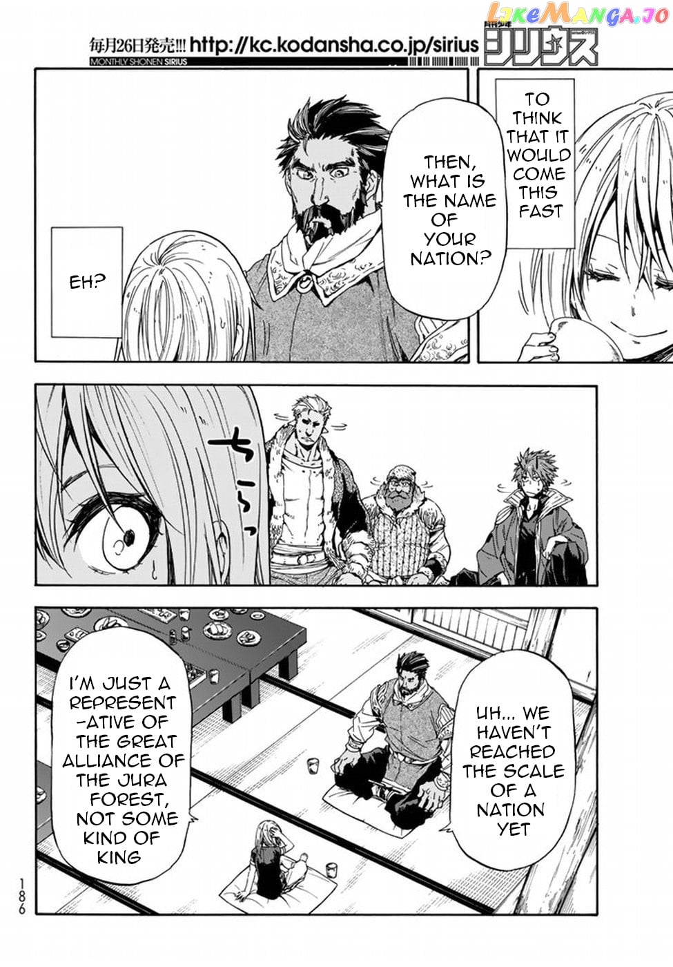 That Time I Got Reincarnated as a Slime chapter 29 - page 30
