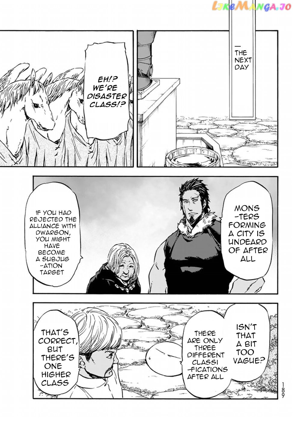 That Time I Got Reincarnated as a Slime chapter 29 - page 33