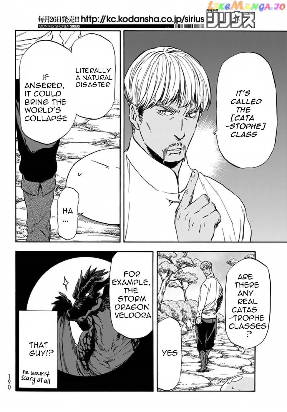 That Time I Got Reincarnated as a Slime chapter 29 - page 34