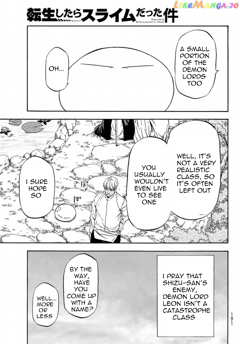 That Time I Got Reincarnated as a Slime chapter 29 - page 35