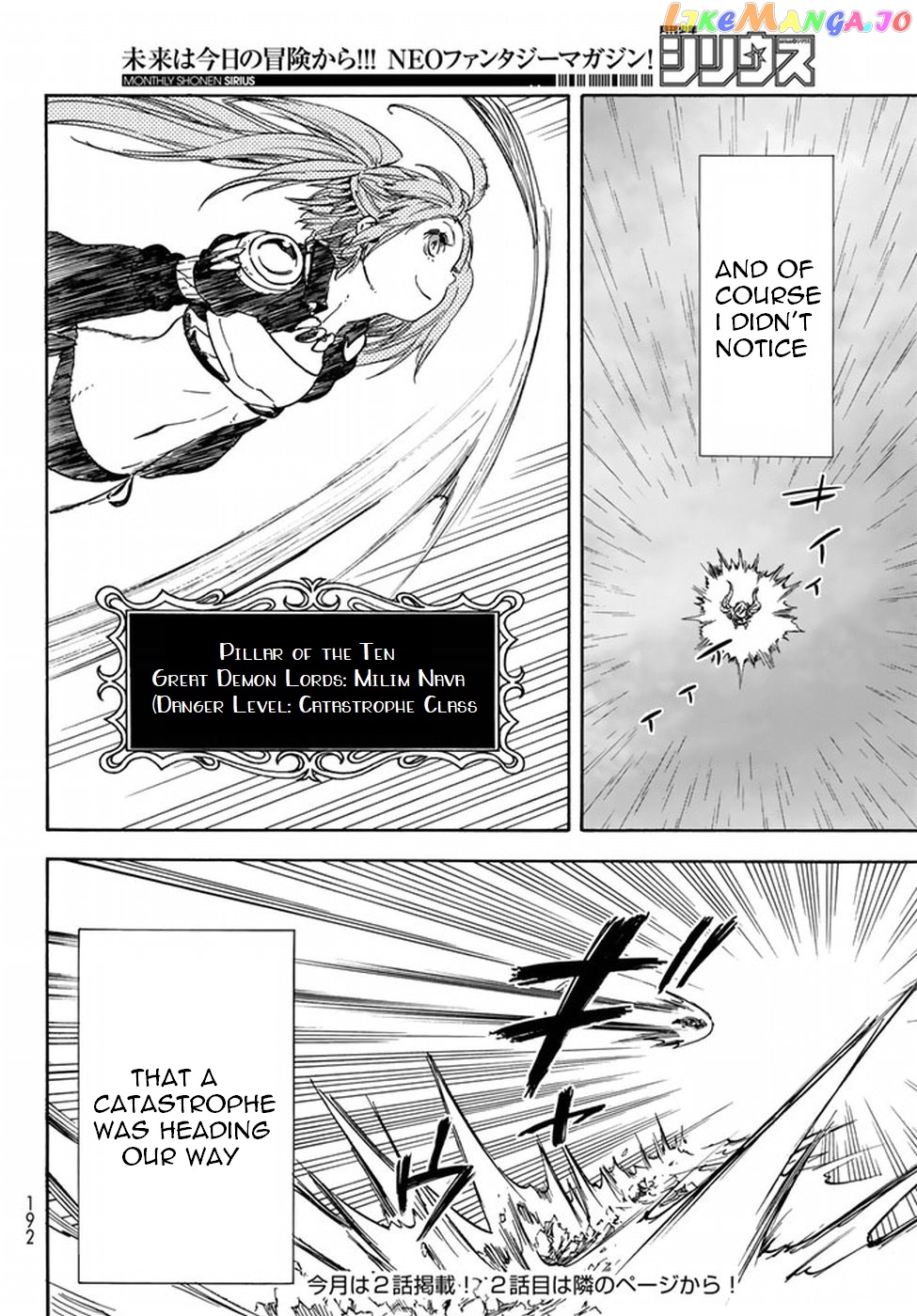 That Time I Got Reincarnated as a Slime chapter 29 - page 36