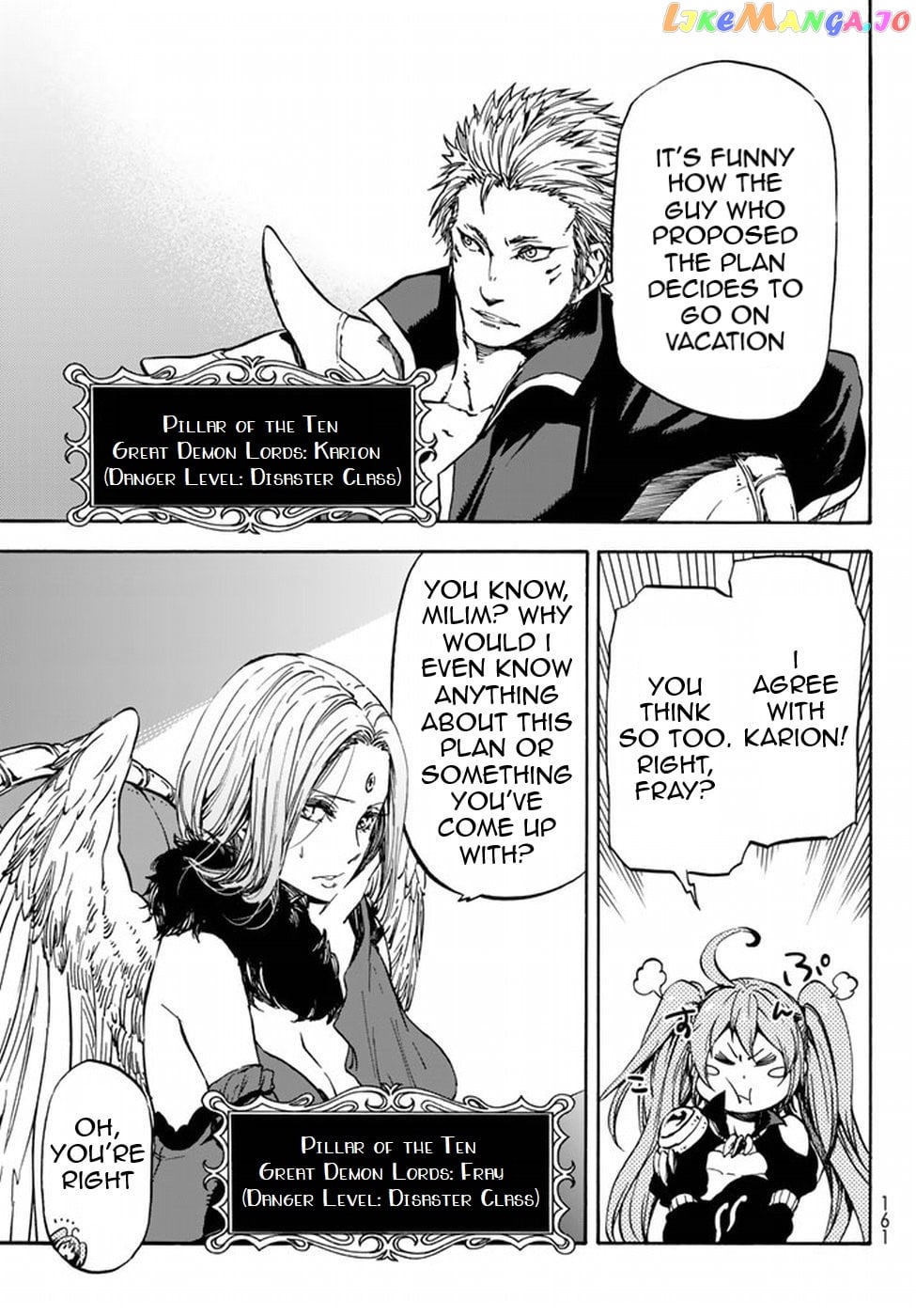 That Time I Got Reincarnated as a Slime chapter 29 - page 5