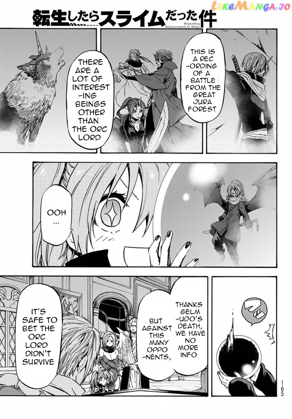 That Time I Got Reincarnated as a Slime chapter 29 - page 9