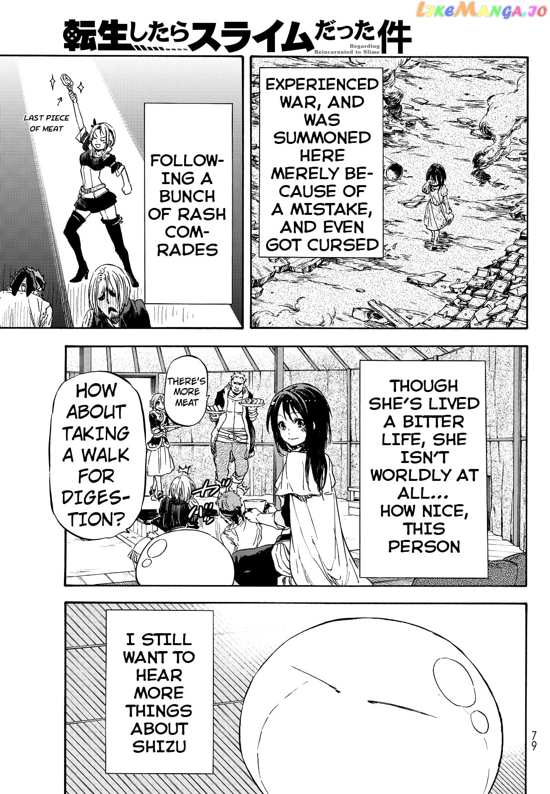 That Time I Got Reincarnated as a Slime chapter 9 - page 10
