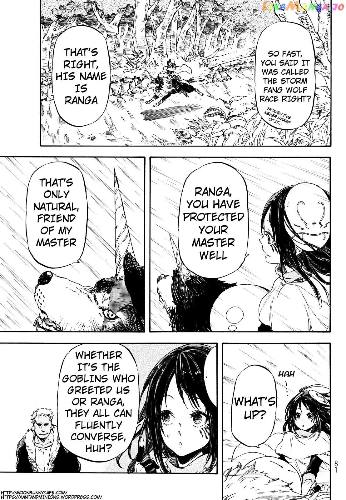 That Time I Got Reincarnated as a Slime chapter 9 - page 12