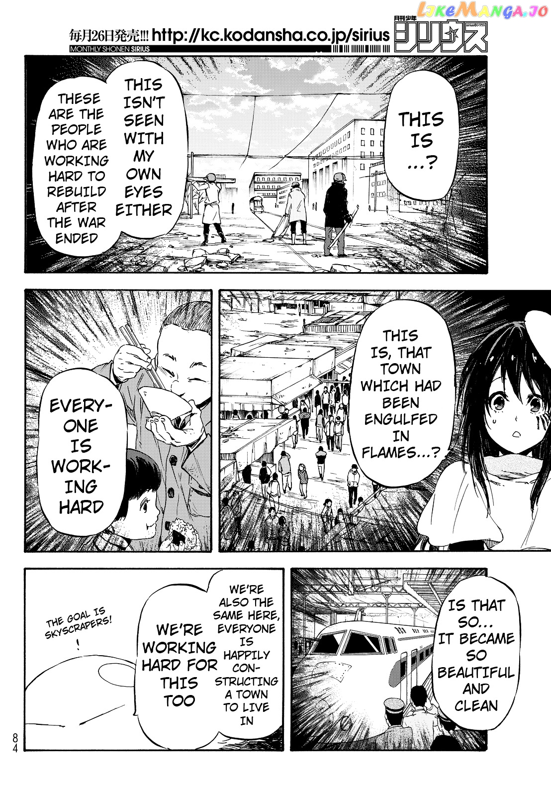 That Time I Got Reincarnated as a Slime chapter 9 - page 15