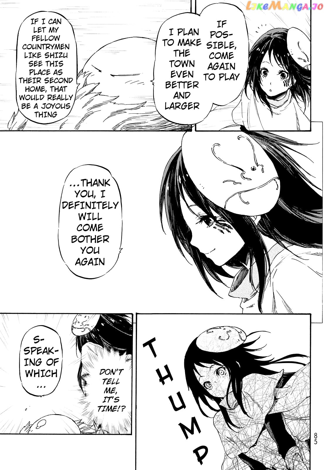 That Time I Got Reincarnated as a Slime chapter 9 - page 16