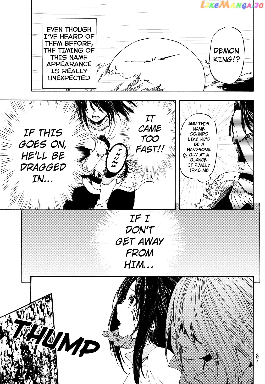 That Time I Got Reincarnated as a Slime chapter 9 - page 18