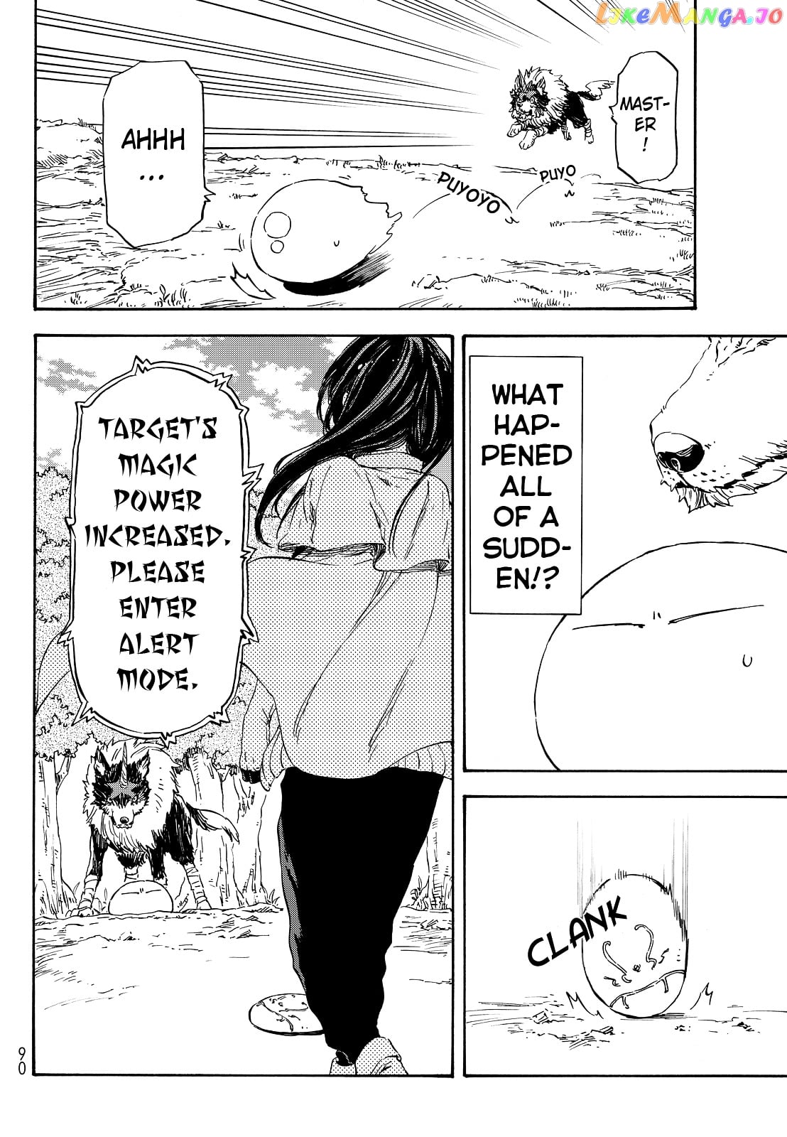 That Time I Got Reincarnated as a Slime chapter 9 - page 21