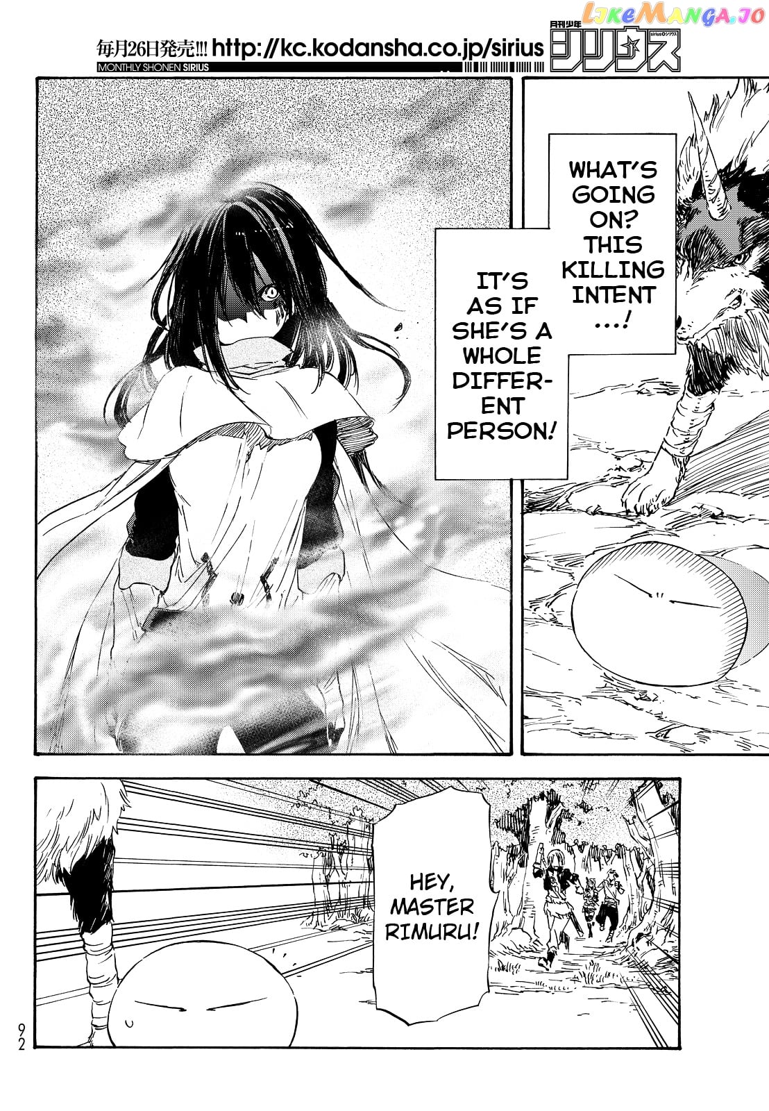 That Time I Got Reincarnated as a Slime chapter 9 - page 23