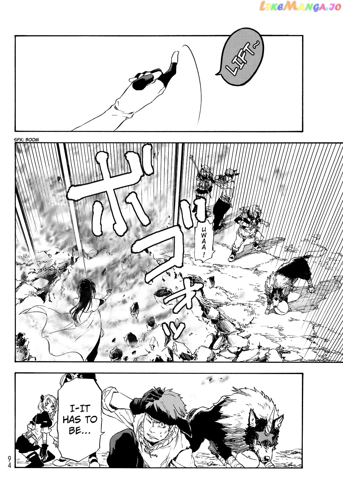 That Time I Got Reincarnated as a Slime chapter 9 - page 25