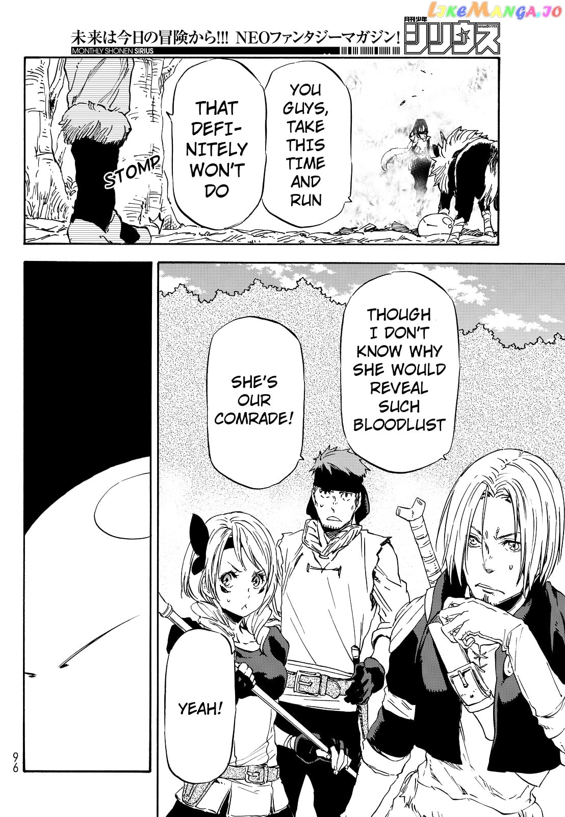That Time I Got Reincarnated as a Slime chapter 9 - page 27