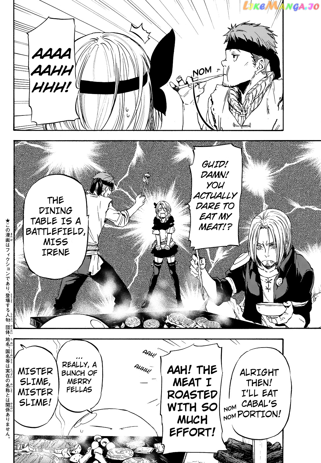 That Time I Got Reincarnated as a Slime chapter 9 - page 3
