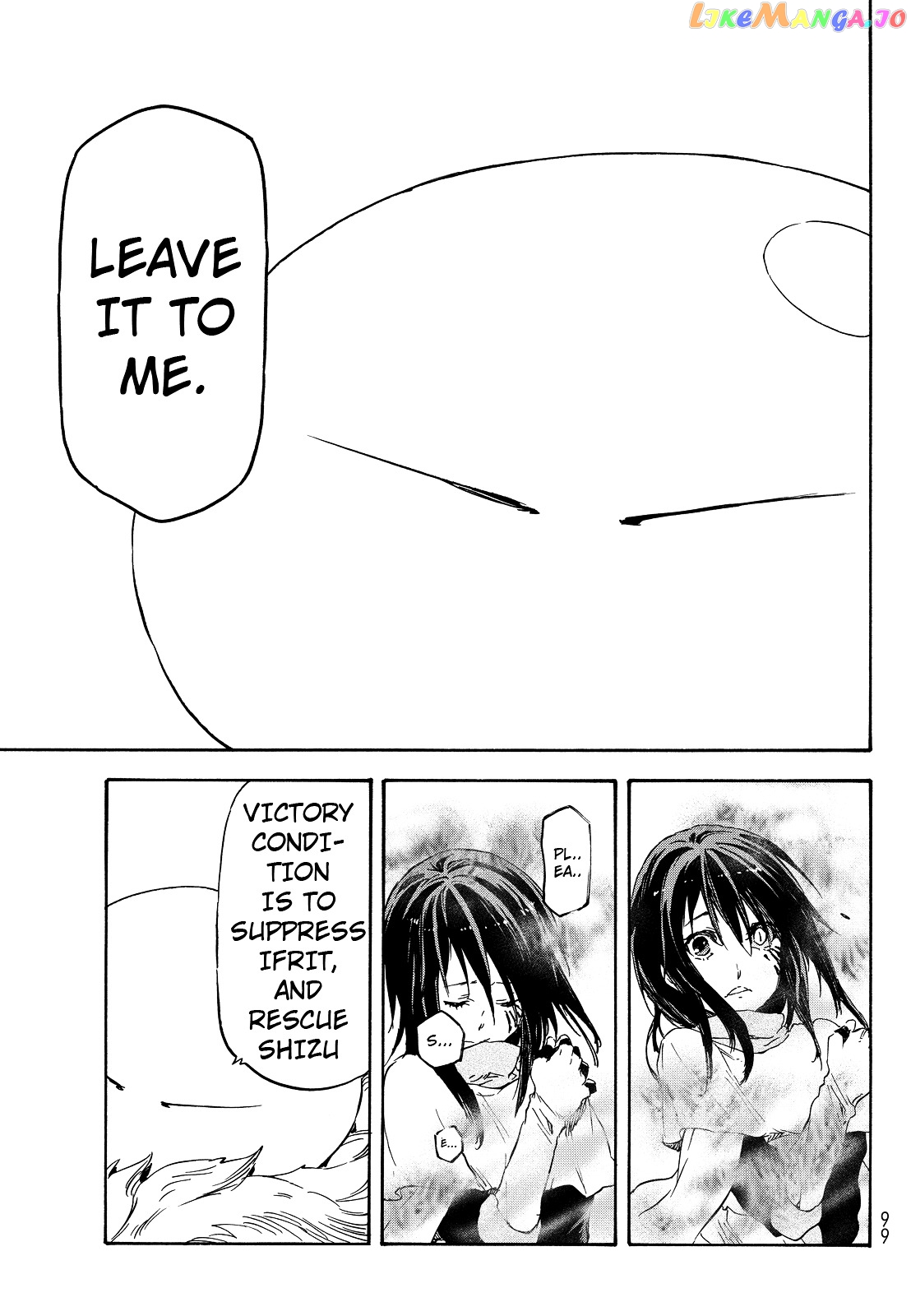 That Time I Got Reincarnated as a Slime chapter 9 - page 30