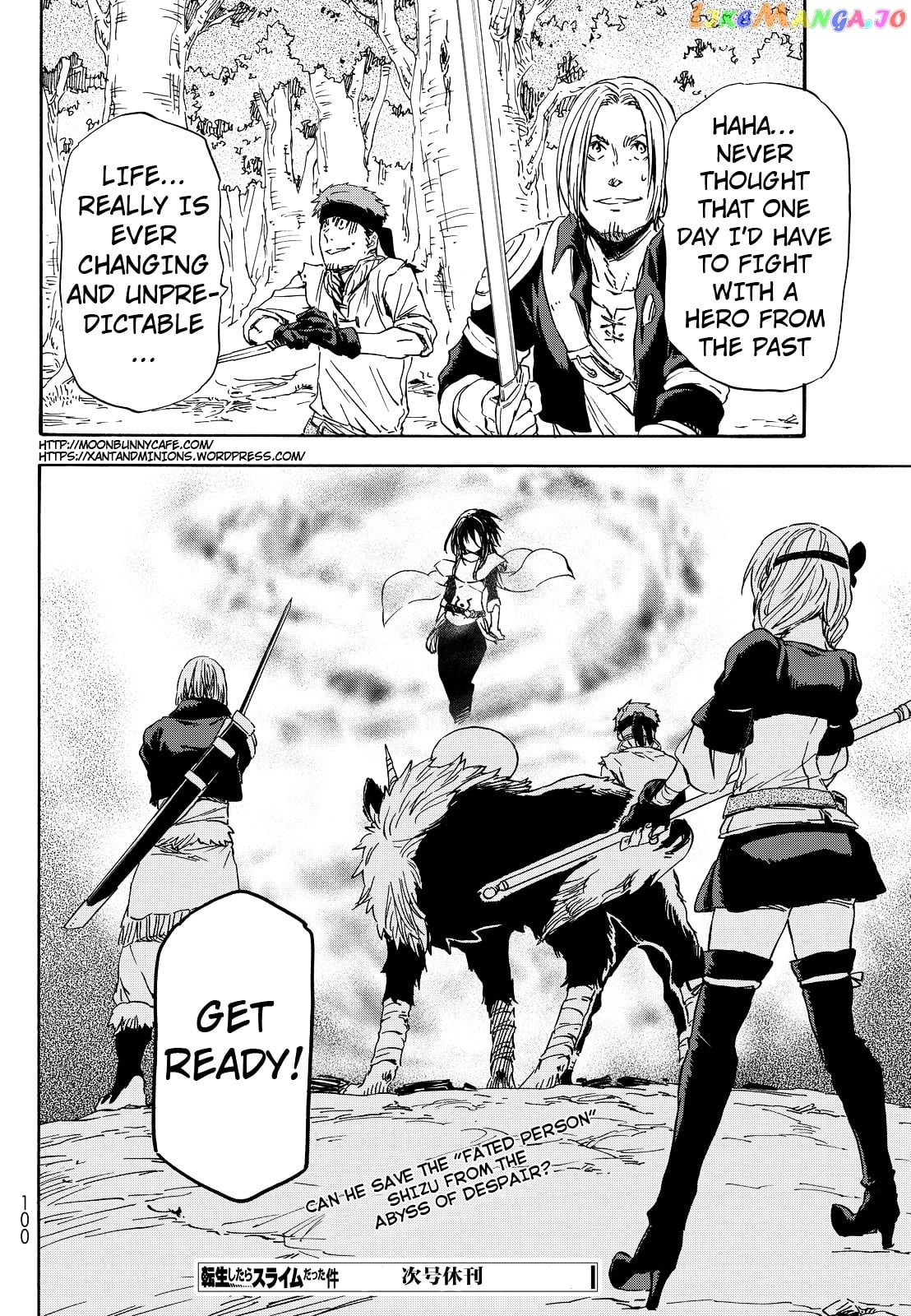 That Time I Got Reincarnated as a Slime chapter 9 - page 31