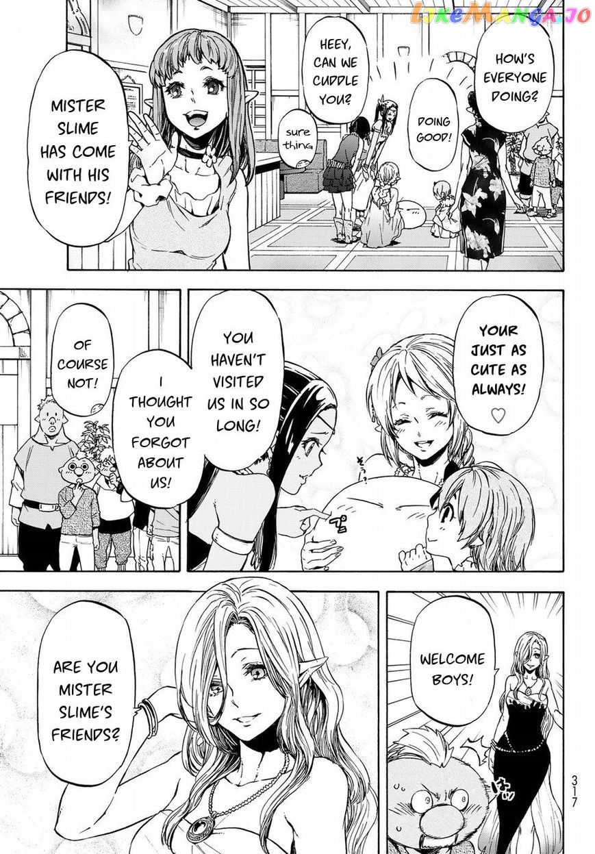 That Time I Got Reincarnated as a Slime chapter 42 - page 10