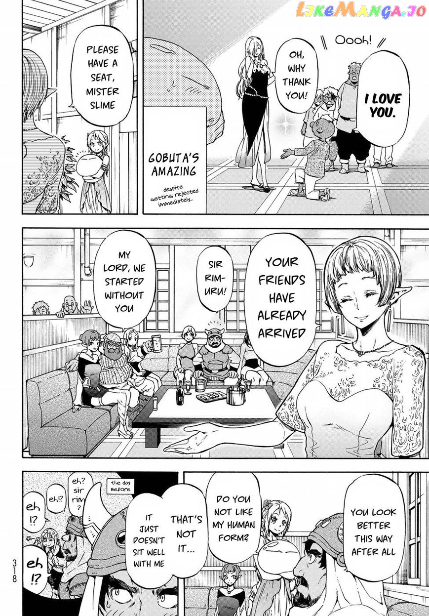 That Time I Got Reincarnated as a Slime chapter 42 - page 11