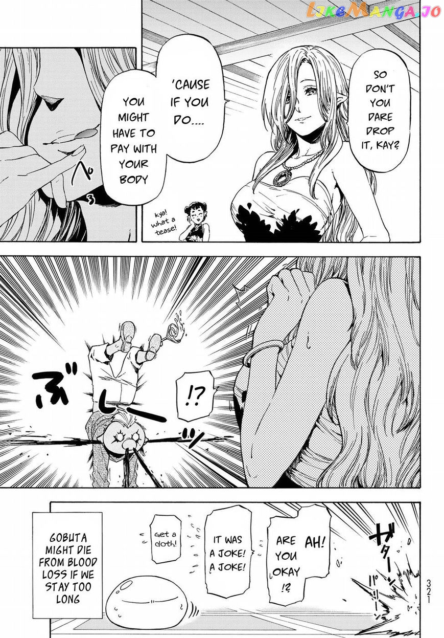 That Time I Got Reincarnated as a Slime chapter 42 - page 14