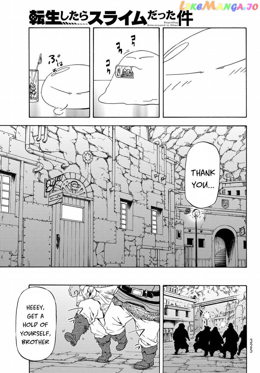 That Time I Got Reincarnated as a Slime chapter 42 - page 18