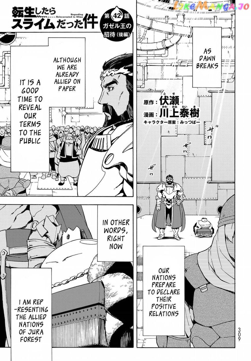 That Time I Got Reincarnated as a Slime chapter 42 - page 2