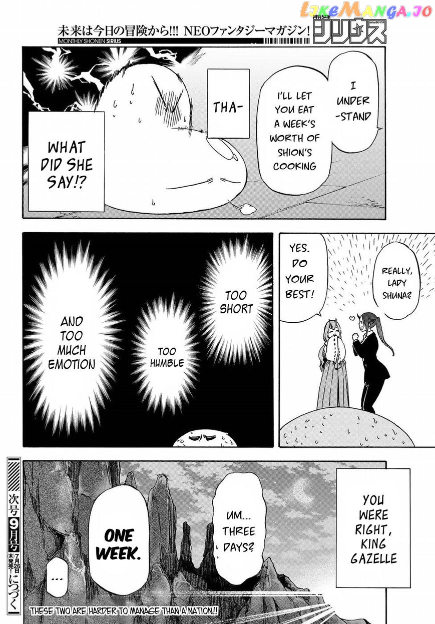 That Time I Got Reincarnated as a Slime chapter 42 - page 23