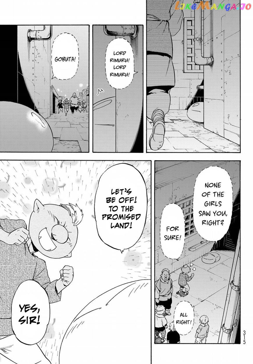 That Time I Got Reincarnated as a Slime chapter 42 - page 8