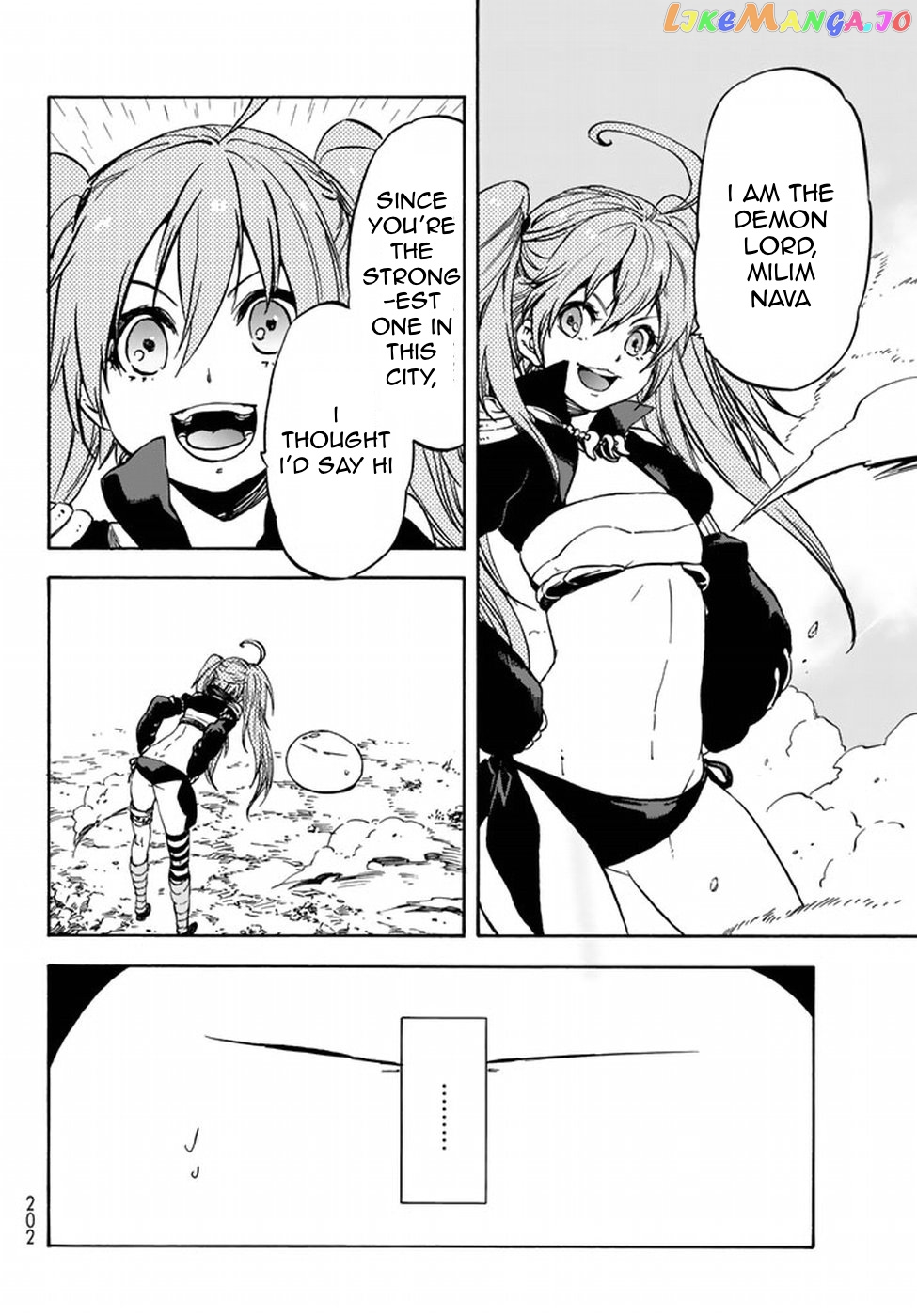 That Time I Got Reincarnated as a Slime chapter 30 - page 11