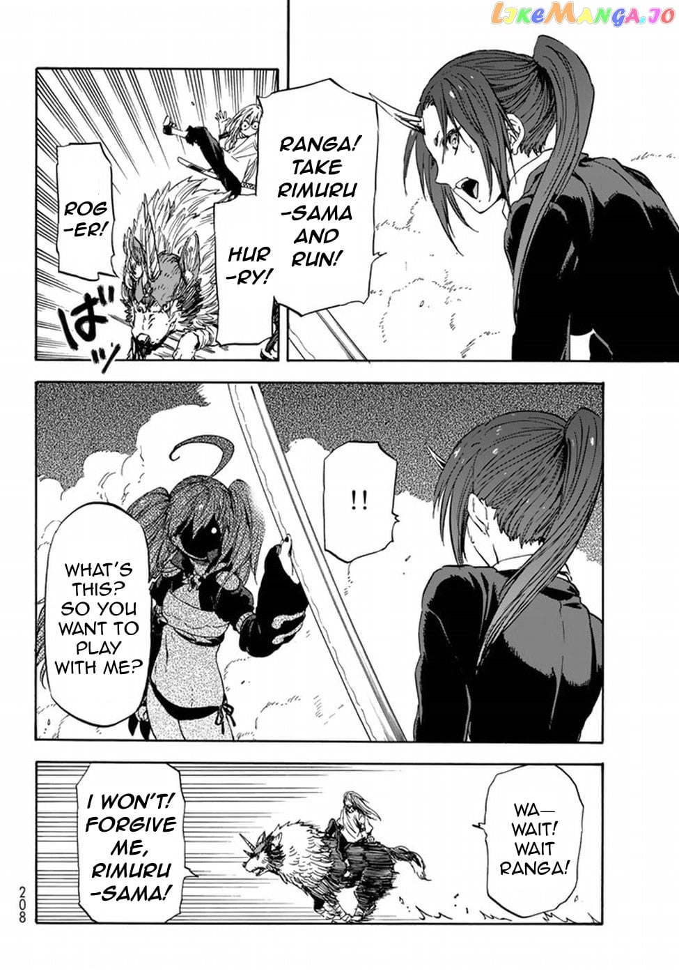 That Time I Got Reincarnated as a Slime chapter 30 - page 17