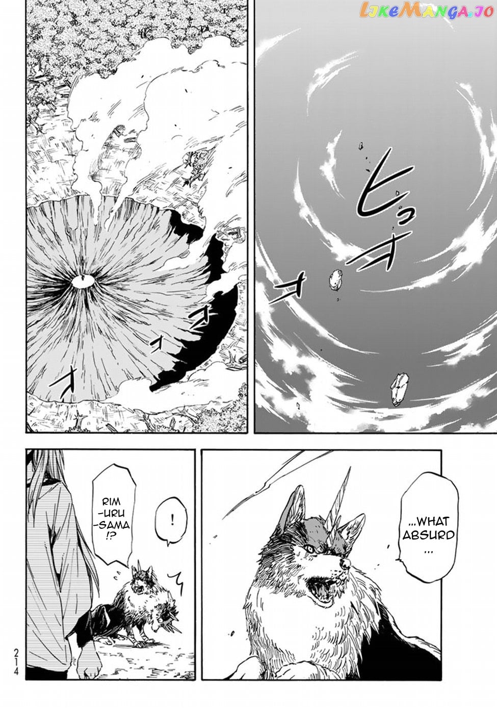 That Time I Got Reincarnated as a Slime chapter 30 - page 23