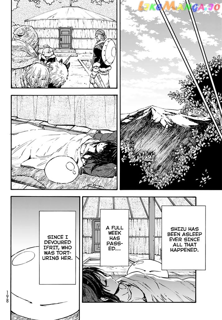 That Time I Got Reincarnated as a Slime chapter 10 - page 25