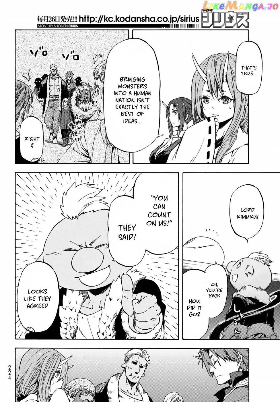 That Time I Got Reincarnated as a Slime chapter 43 - page 11