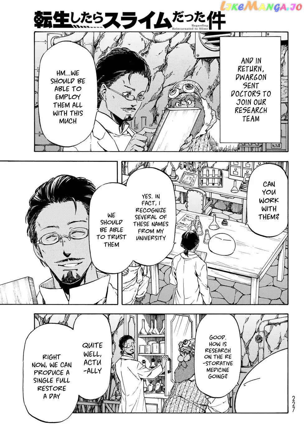 That Time I Got Reincarnated as a Slime chapter 43 - page 14