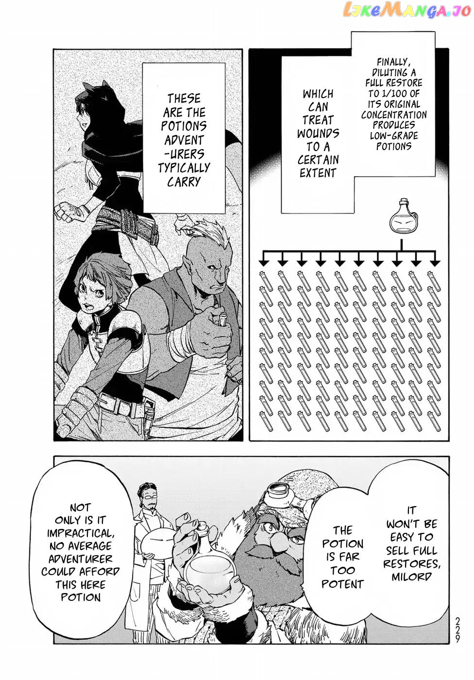 That Time I Got Reincarnated as a Slime chapter 43 - page 16