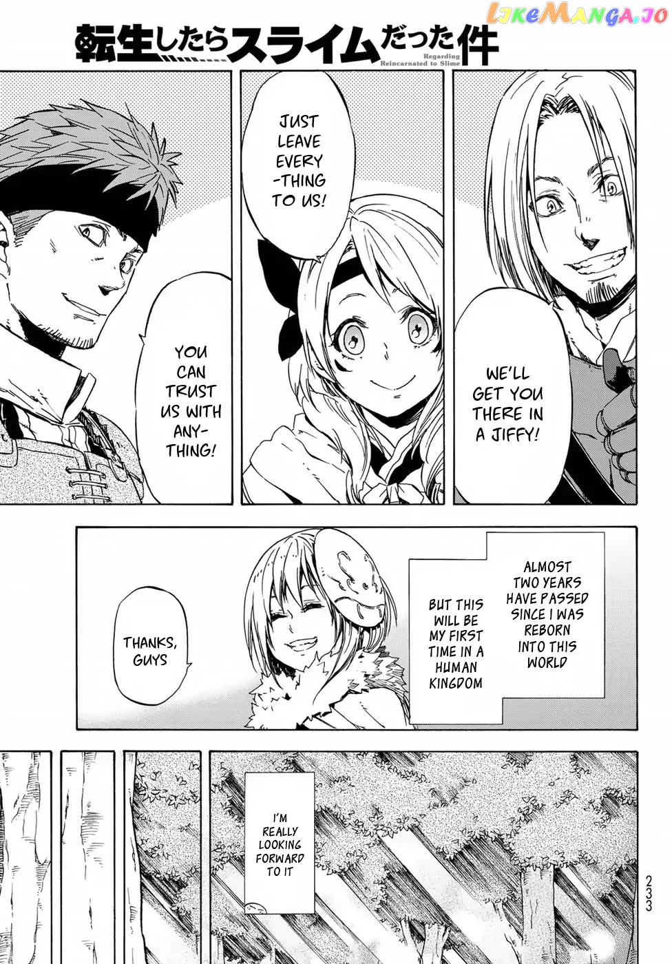 That Time I Got Reincarnated as a Slime chapter 43 - page 20