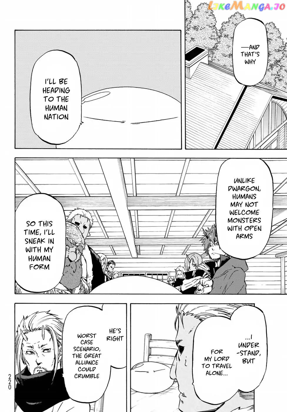 That Time I Got Reincarnated as a Slime chapter 43 - page 7