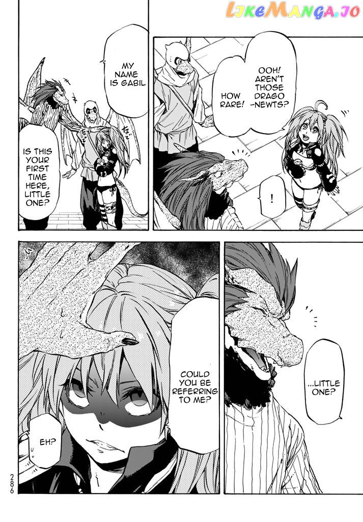 That Time I Got Reincarnated as a Slime chapter 31 - page 21